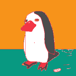 inscription 0c4a72b2d2fbb1a6d55730bf04b2282f0d10c6cae8649c5f1ede50a8e087f68ai0