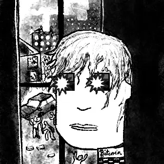 inscription 0ca8fb95b08fcfe176158f17629aa2e644e55c9df1d8ebd351ae3dca0d77bef2i0