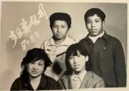 inscription 13e842e07b01dfc3041d53fa789c01d5ba60fbef4b756f1564845b33f4ef290ei0