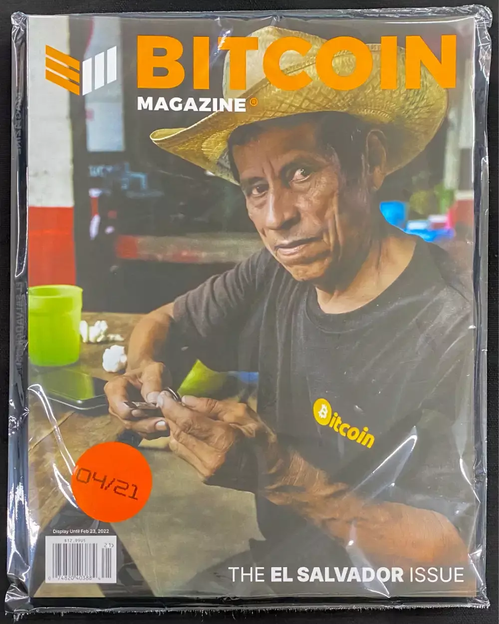 inscription 19dd10690138d4381c376dc28218cddfa4865b595e2fb5c0950ff24f81dbf8b9i0