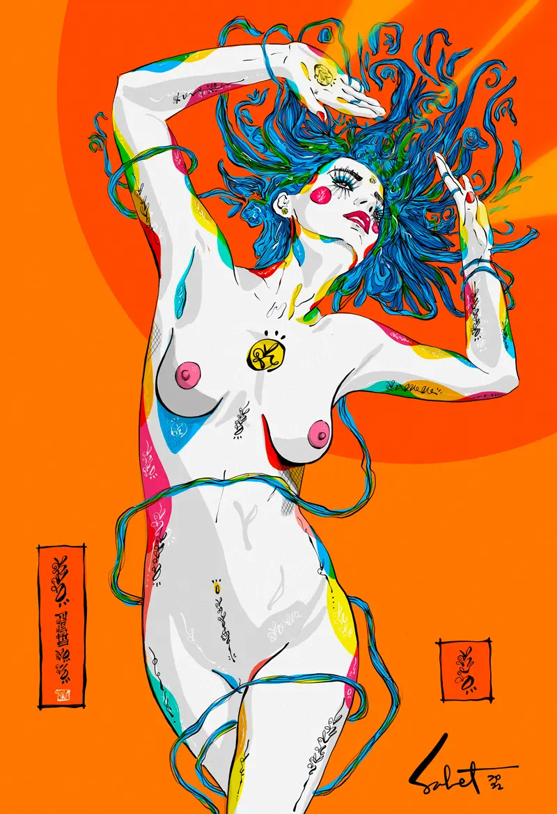 inscription 1c3f18cc8587a5af4a7c14764aaea1b037d62527395ea7cf1598671b911cbf72i0