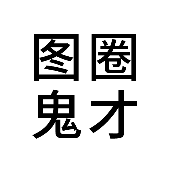 inscription 22052cbefadcfb6a18a56c74beb8e10661ecd514b3b62f37c210de45633cea8ci0