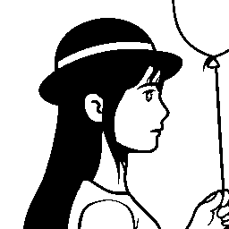 inscription 248caa7b6b2baba9c4f846f2b5384ab53c9ea2a4ac3c32b5ff7181fbbfbc77fdi0