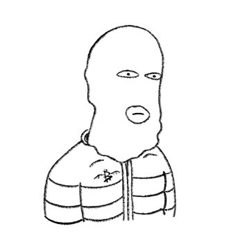 inscription 272ccd5e18172ae438d330f7c97814f74a6f64b4e119201c849abcff0c0dd157i0