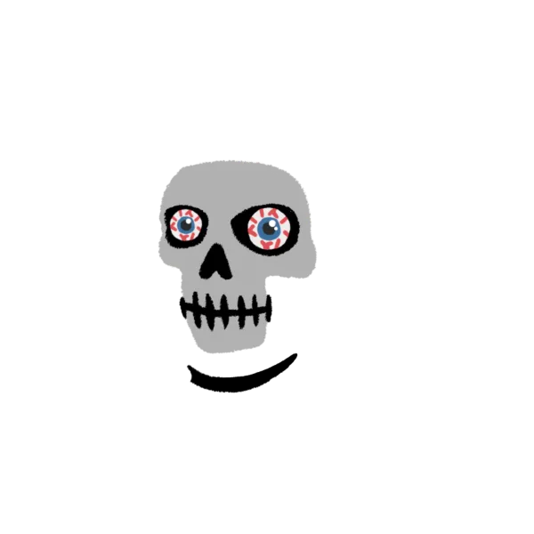 inscription 2e22a6a227dec0d1f15e5c0b63fc62cfdd666858b7eb24c40e90fb728c3140cfi1