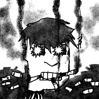 inscription 3a3a84b8d255fc70e2a481b31a8ceea2a070ab2d976b0ff6821fe741cacec87bi0