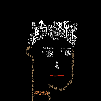 inscription 3b771285c721ca8c7811d226db0c0d37c26fb23ea6d426a88d94b67ba279cf21i0