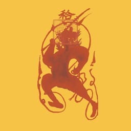 inscription 45e26ec671e4a22cd8cc073de487e66f26bbf94b85650a2de77e0e16bb70ff72i0