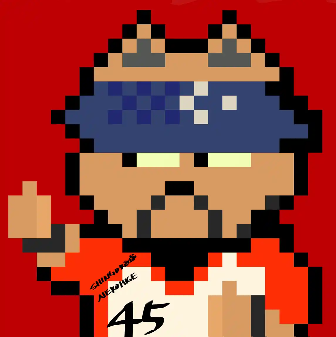 inscription 45f43a03b58d6a60f05e792e2ba96cb77bcda05810ef2e2f8d96918cf8b7b9e5i0