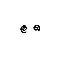 inscription 4615250025d82e45c8d0f15aa17f87f794998f984c8e6dc28dcf69f4ab4e1839i36