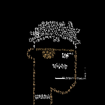 inscription 49dae6b867a3afdda1785608469ab35cdbc449b5df79a77325e20509d8451827i0