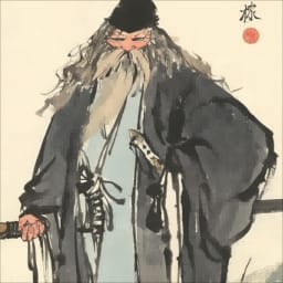 inscription 68ce13a097a2ccfe0eb571f87efd0e7d3ca8420bcf31fc0c3af63342ccfc33cdi0