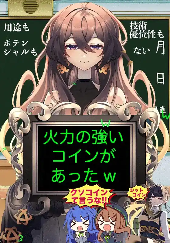 inscription 694312d0004f181f4a2d7c08dbf01ac42848929417247fbd334b5926bf06ef7ei0