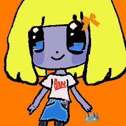 inscription 6c462748a7004e08ffa63ed9384e4fcfcf4e4533fc51d28653fce23d7eb2420fi0