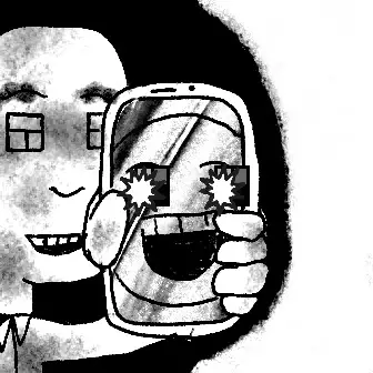 inscription 81fd72e5750f3abdfdca93ce8e557611bb39c9188fc7c4dc1b049d74a8dfb71ei0