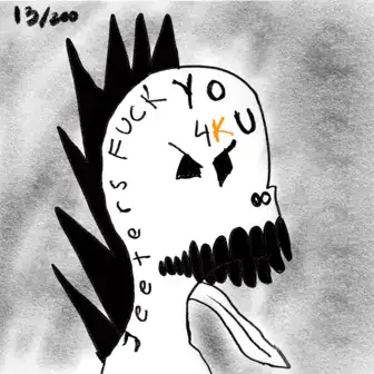 inscription a711c96d02afa504de0347b4f74d36313380b3ea236ce54f8ec6997efbc29266i0