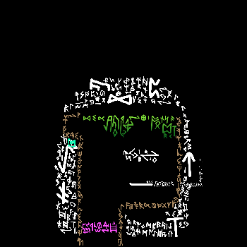 inscription b92af3a97dd59bbc87e01d4bf6764a977f7e8688dd1e2e01383cedced601cbcci0