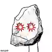 inscription bc8d85cddf4d7ea2cd1f9e3d9b4b6afc128657af3620de2dec9d59c09e20e8e5i0