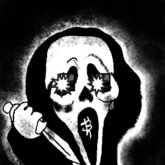 inscription beadf2bd28d27ade90affef2da33d789b2354e73eafffdc9e984b4ede551c5cei0