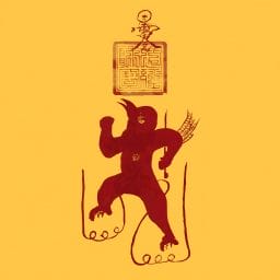 inscription bfab6b1ecba4e775fa1c91587d5bcd1fbf279e4ffc3ac2f82f9b72431db59364i0