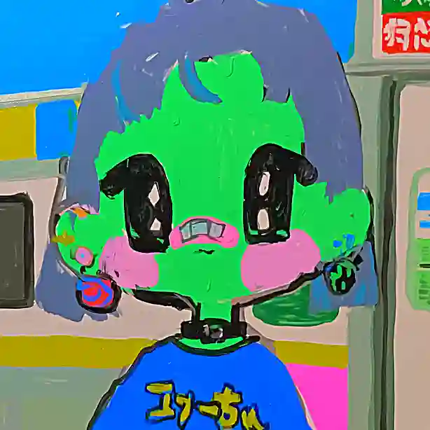 inscription cc6efe8cdce149fe4dda648b2d5c119579b96dc16eee867ce55d3f07efa71865i0