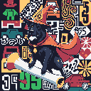 inscription d0af5538dcf31af6b3503f8b80d10a99bb7e83db21ccf9565524117e0a7a307fi0