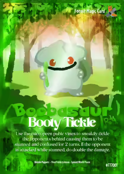 inscription dd6058e46040c8e0e33b9dcbe81b9f4eeb3e9aa5e4e8439e05c7a88f4c0cd37ei0