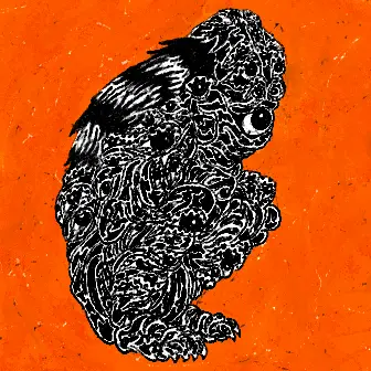 inscription defaced41089a2dd43df12f2fec15e876d3ca3ecf1189bcb959a7e33d83045a1i2