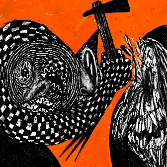 inscription defacedcdf9c2df68bc2d31a95512bf339cd71b97bc06344aab5c8f7c567fadfi7