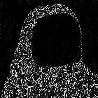 inscription defacedd35f40e04269fb4c7d650bd91f53db40bf0beef5ec085bbe4fd8b9a51i2