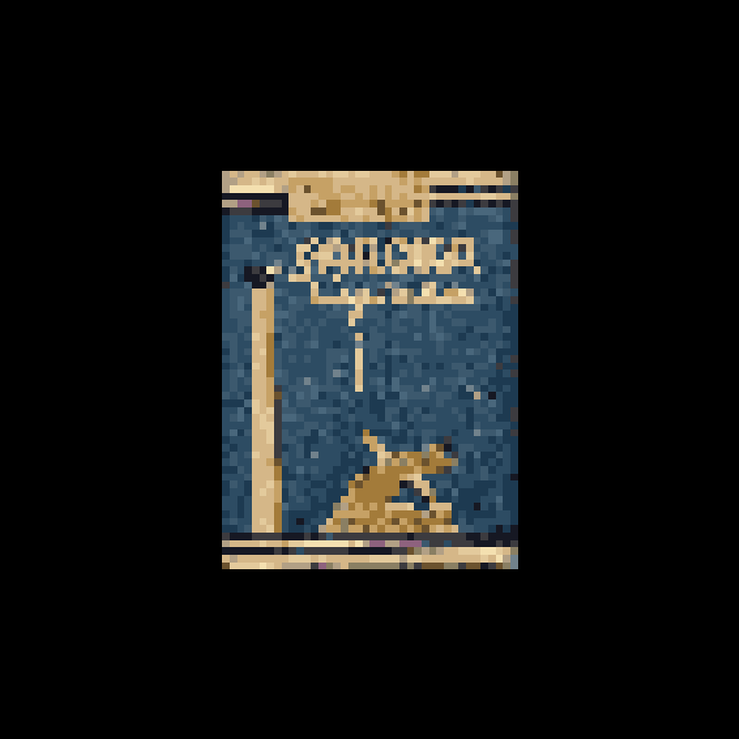 inscription e5e011c2ac49dca447dca6e364126f7fe59150e976058e7daf07fcb68e0bf01ei0