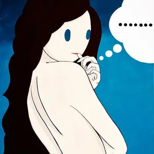 inscription e82c111d70199e2f63d80f579f3295755e7a18904aea63d055eeb9005f9955a4i0