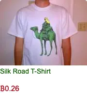 inscription f266744ec0032c6ad3bc1626671f4011c12b9728e96385396166be8d5cf7f10ei0