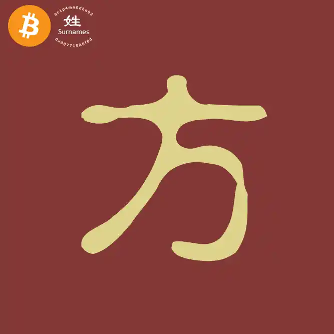 inscription f6be1201acfcc27f6d38968daaecd94a0e3e5bc6842dfa874396e79064f218f5i0