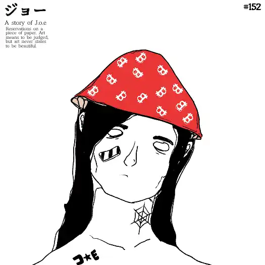 inscription f6ca69bf53bb0ae15b8b0c91443ebd9cd8a42d230fdd3e29ee5e770792c4dd78i1