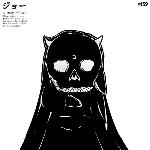 inscription f6ca69bf53bb0ae15b8b0c91443ebd9cd8a42d230fdd3e29ee5e770792c4dd78i4