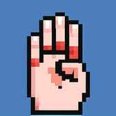 inscription f6fcd91d032e59d1f371be161900f1865da352da0b0f8b6a89c4e960030a5d3ci0