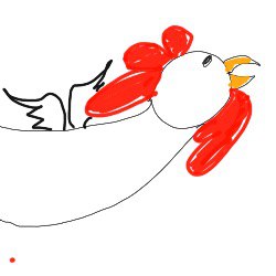 inscription fee105995e69da262f9ca2407c257e00f464b2fdffc3d94ad8d649dda3bf4bf2i0