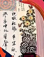 inscription ff5ae957cf8a2765deb9cceb59aec1bfdbbc7e35ae9e36b351c1b4f619cf5b4di0